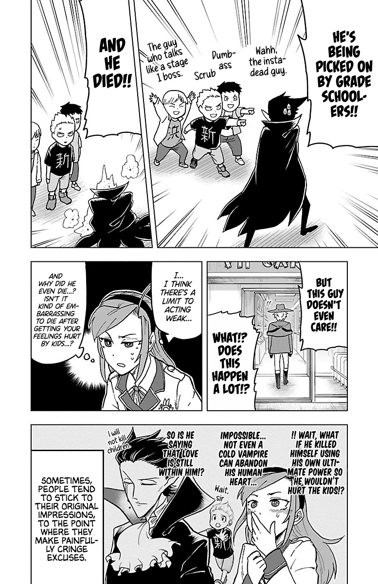 Kyuuketsuki Sugu Shinu Chapter 7 6